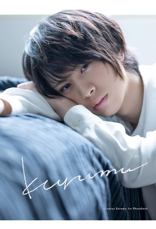 牧島輝 直筆サイン入り写真集 メイキングDVD イラスト集 牧島輝 直筆サイン入り写真集 メイキングDVD イラスト集 牧島輝 直筆